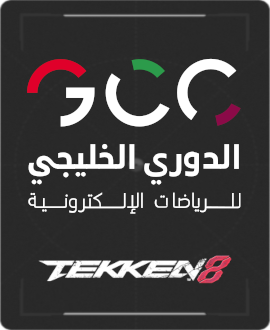 PUBG