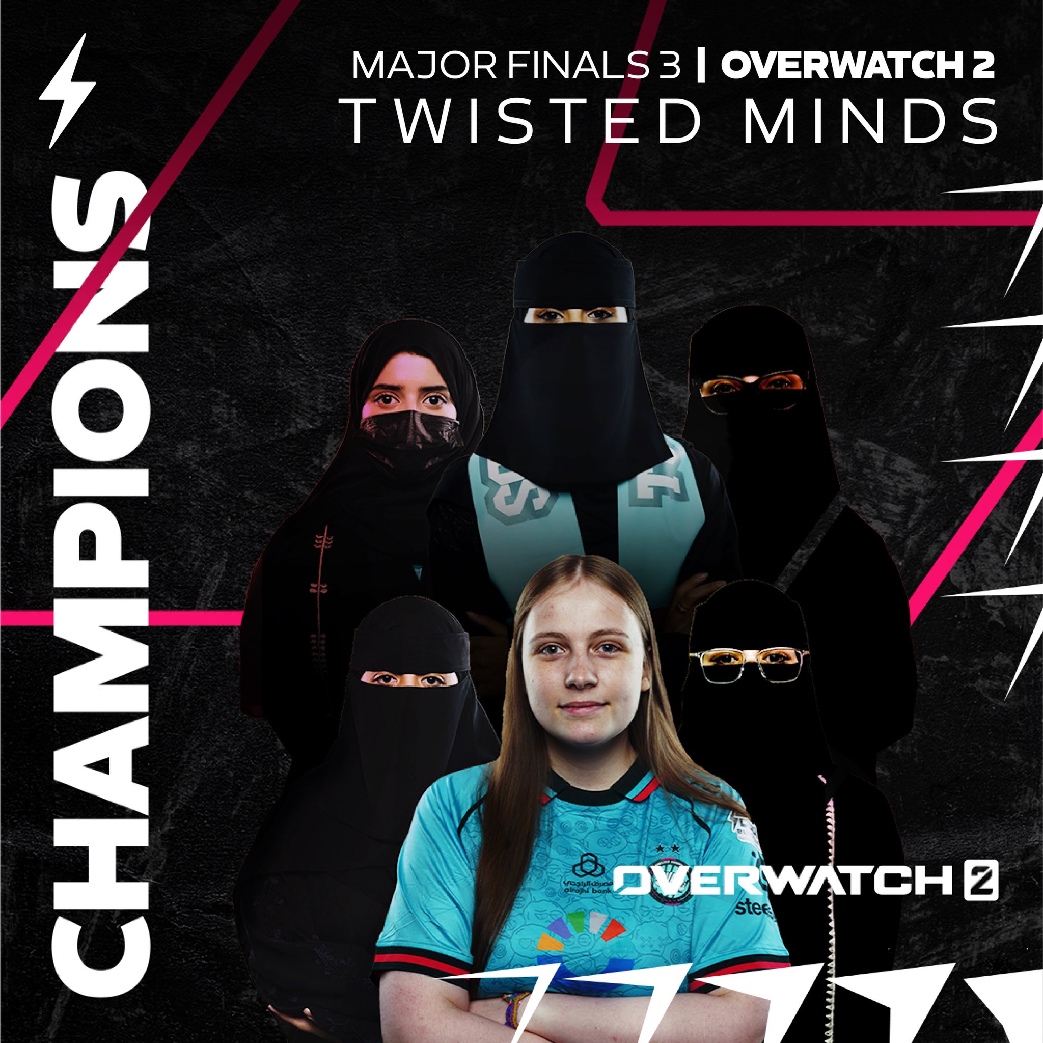 News Banner