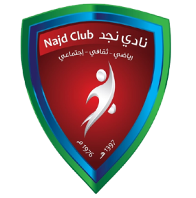 Invitation Banner