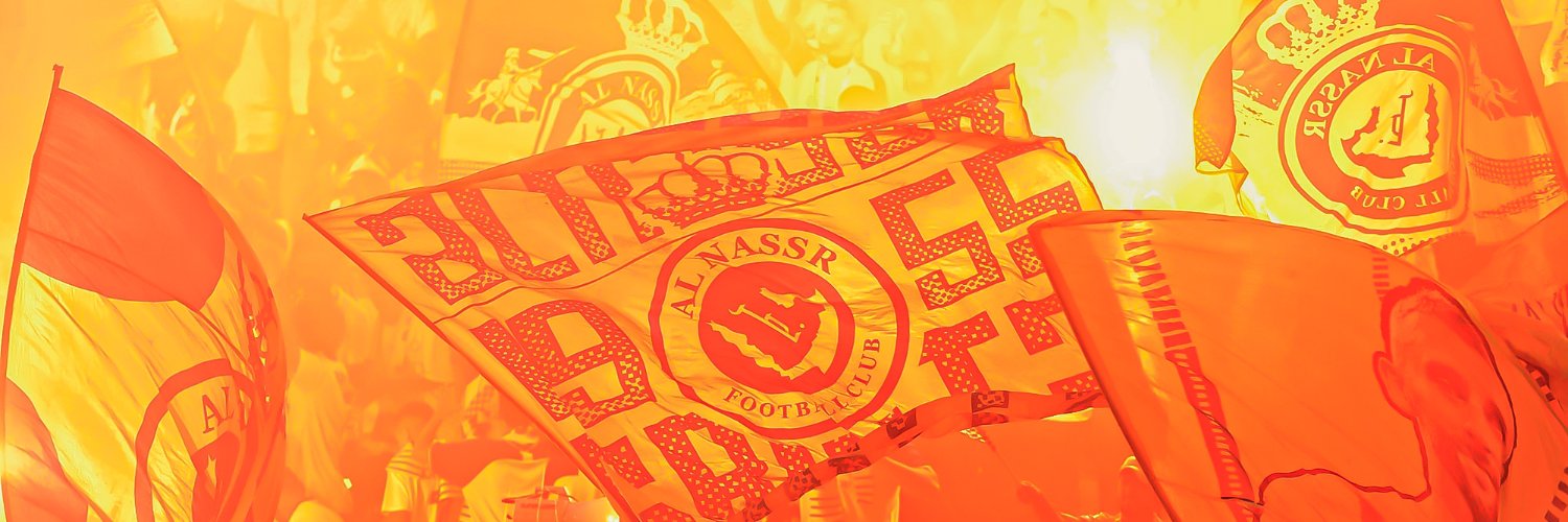 Invitation Banner