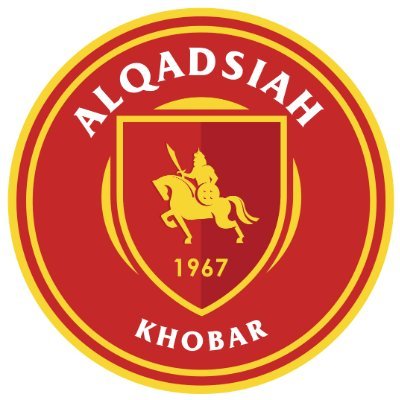 Alqadsiah