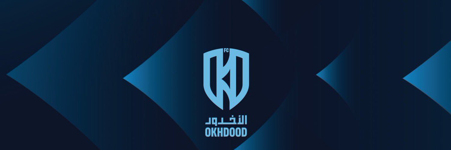 Invitation Banner
