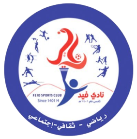 Invitation Banner