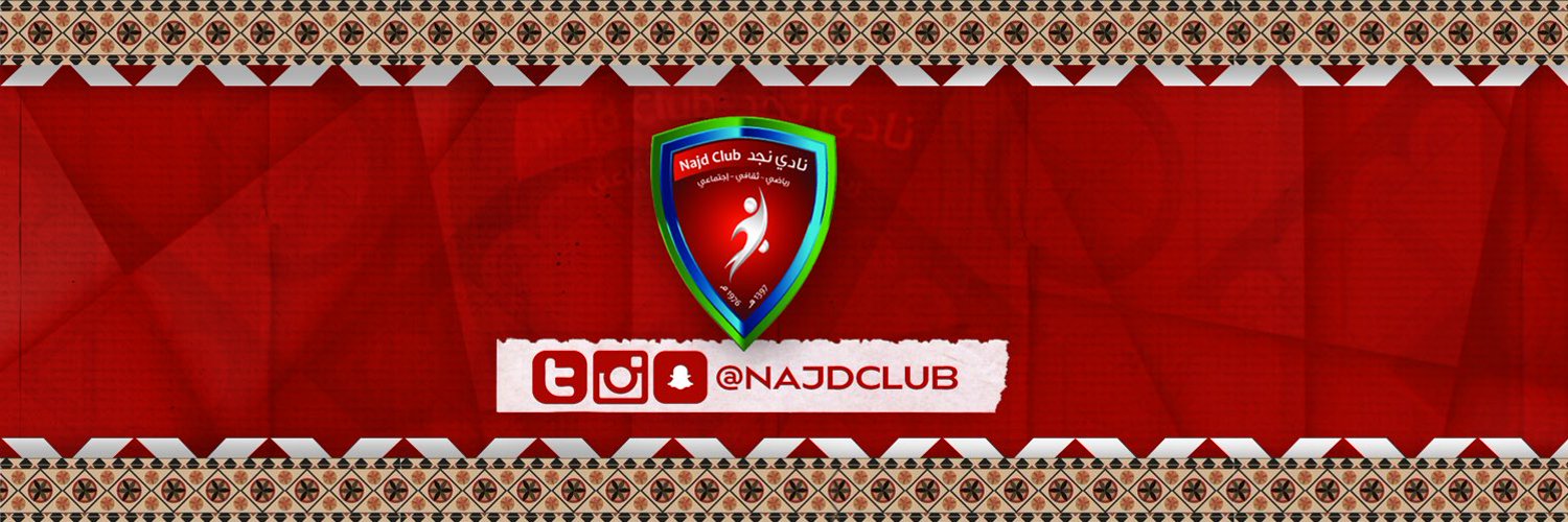 Invitation Banner