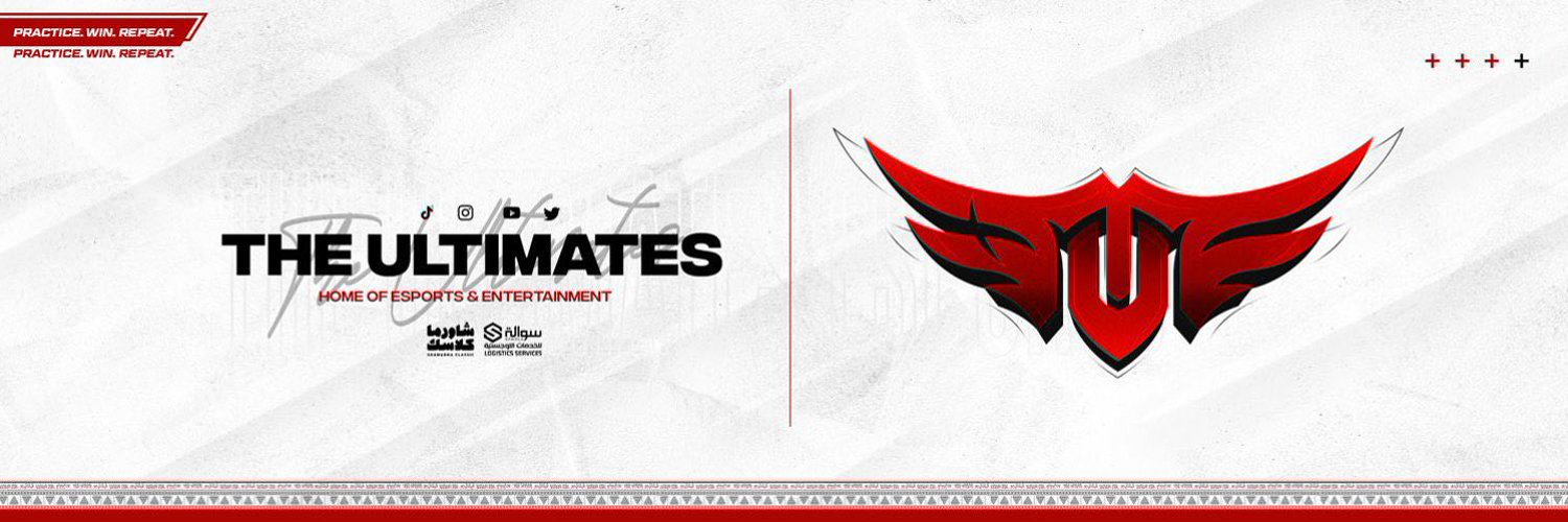 Invitation Banner