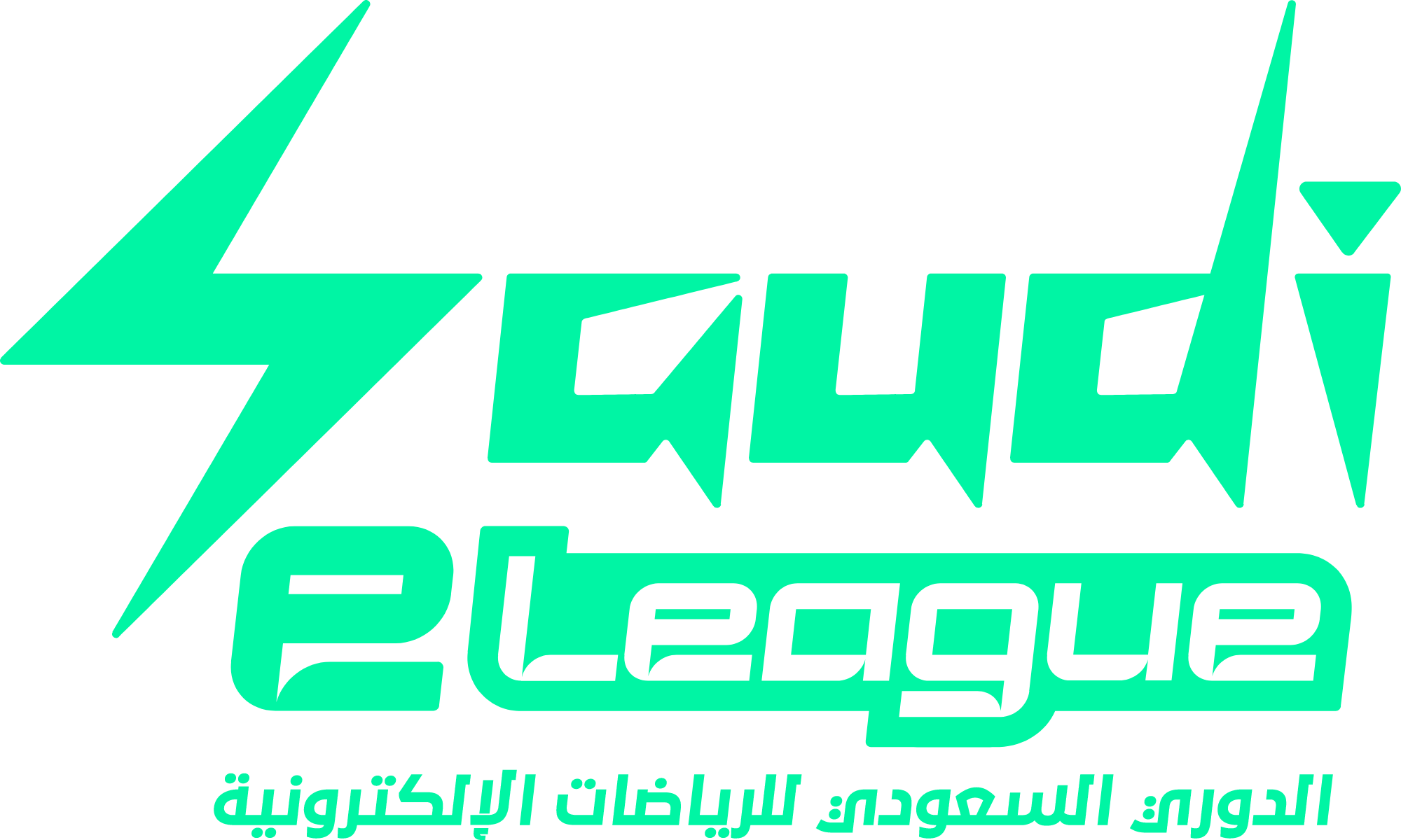 Invitation Banner