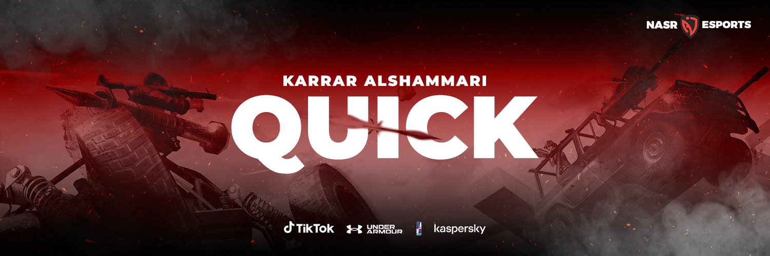 Invitation Banner