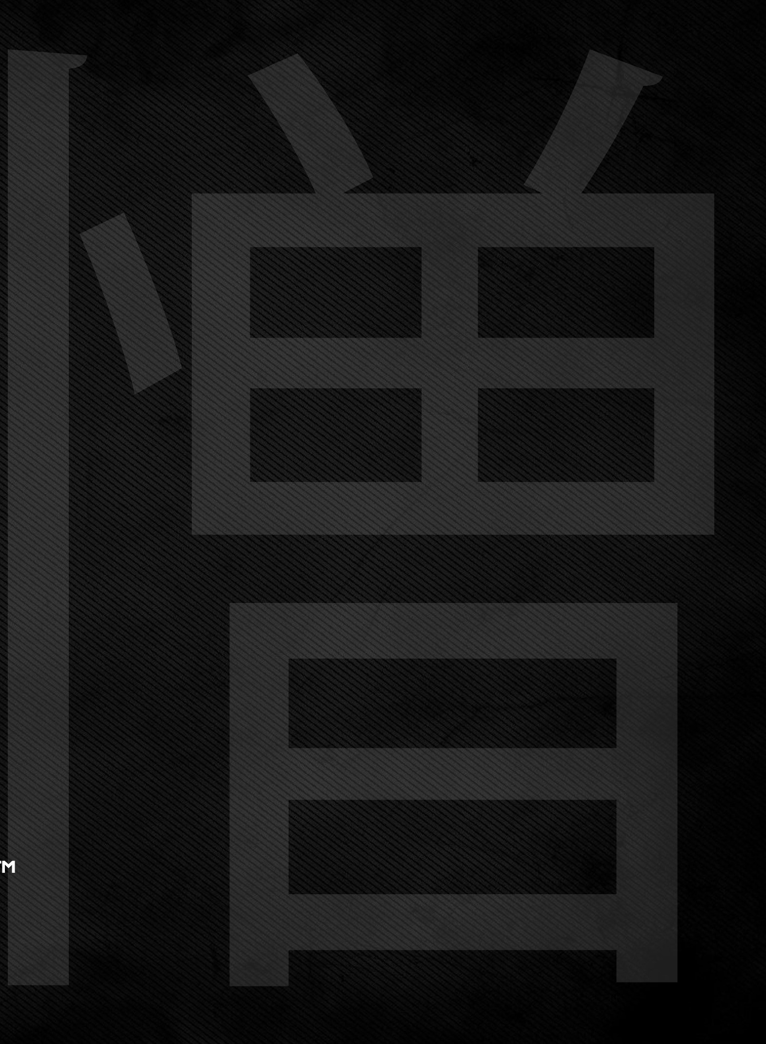 Invitation Banner