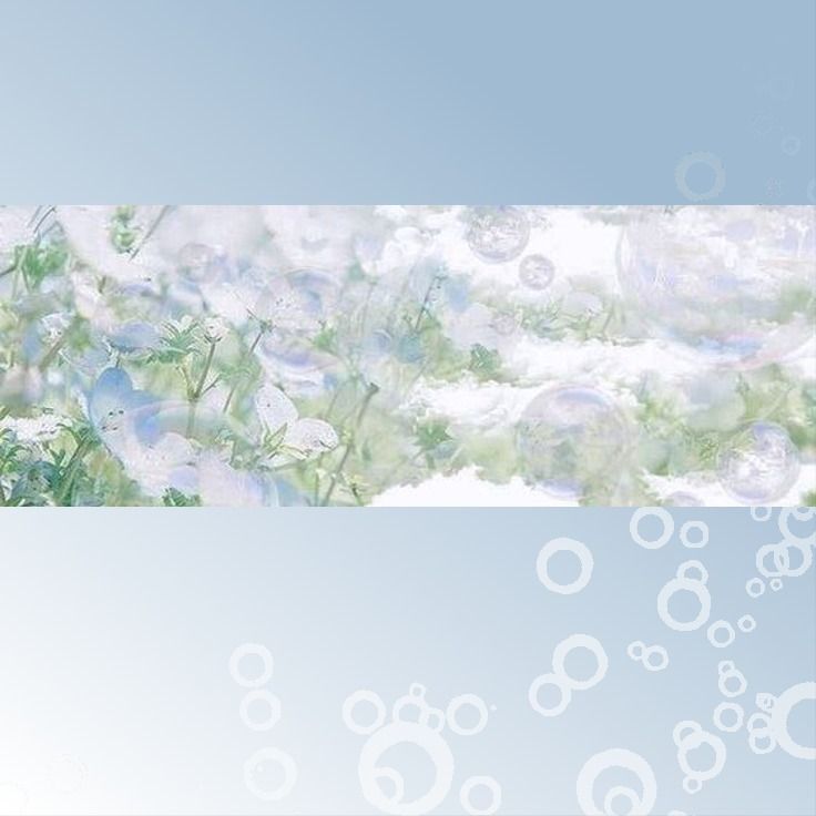 Invitation Banner