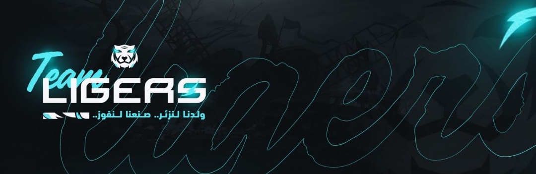 Invitation Banner