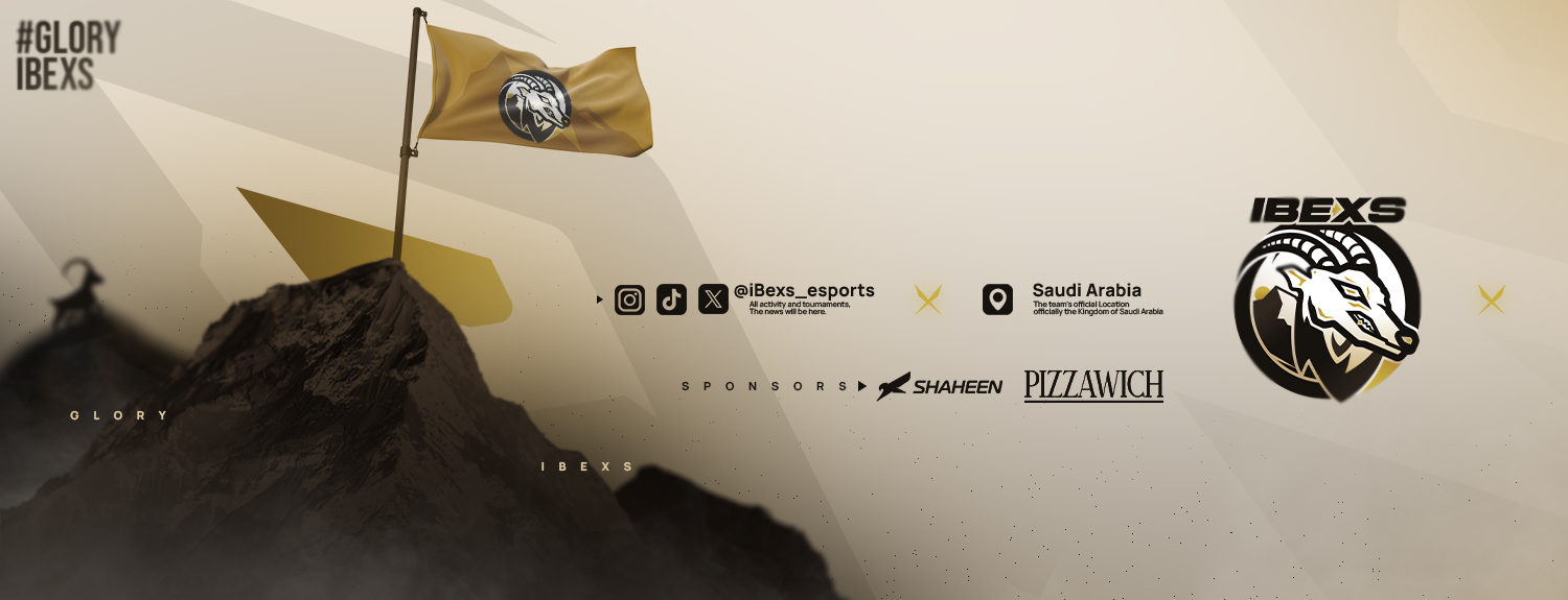 Invitation Banner